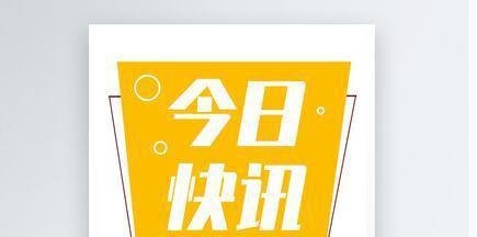 端午节放假3天不用调休 这是咋情况？