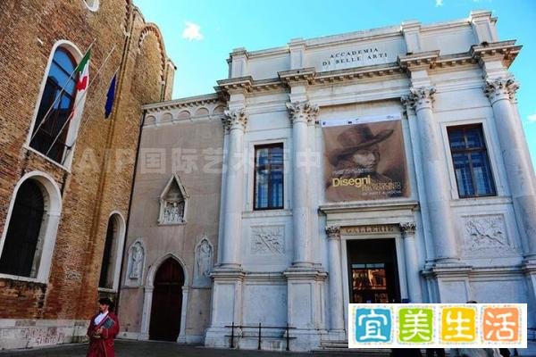 意大利设计类学校排名--公立篇
