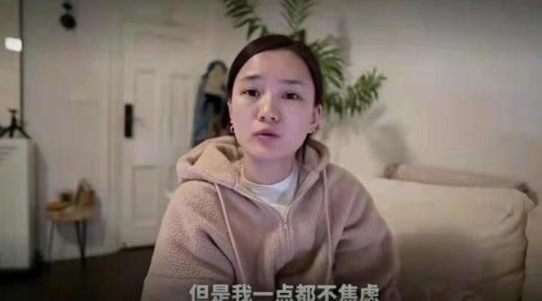 红苹果乐园女主37岁生活状态曝光，当年红透半边天，如今成这样？