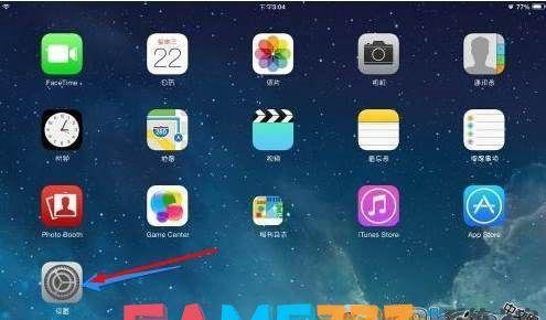 ipad越狱后怎么还原?越狱过的iPad怎么恢复到官方版本?