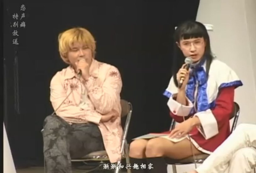 二次元里的女装大佬都是什么样?