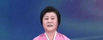 朝鲜女主播李春姬宣布退休 ，从事47年的播音工作告一段落