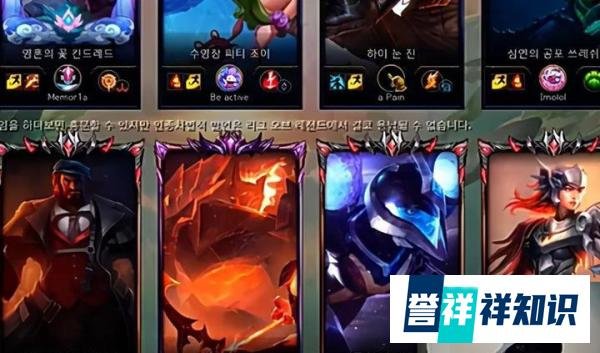 因为姿态返聘事件，Uzi就算要复出，也要等2021年夏季赛？