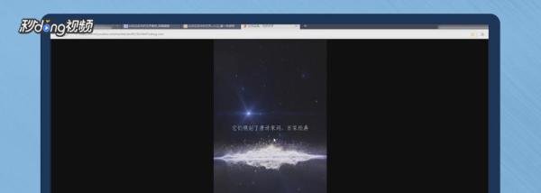 以你之名守护汉字怎么使用