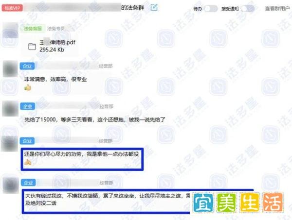 法多星口碑怎么样？