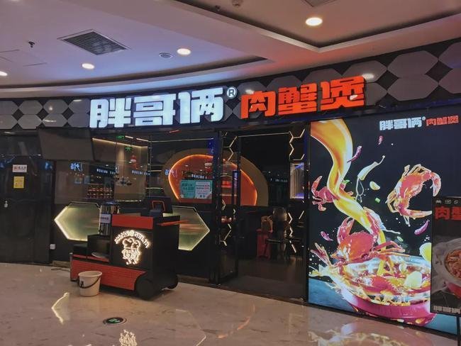 胖哥俩肉蟹煲涉事门店店员提前丢弃食材，其行为有多恶劣？
