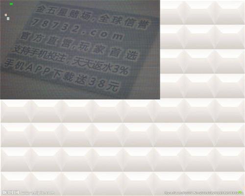 福利彩票2014005期的开奖结果是什么？？？谁能告诉我一下？？？谢谢