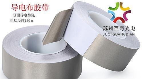 导电布的作用是什么 与3M导电布有什么区别
