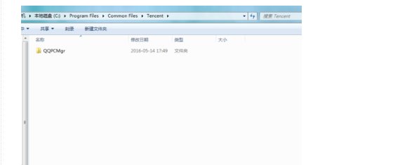 C盘里什么文件夹可以删除？