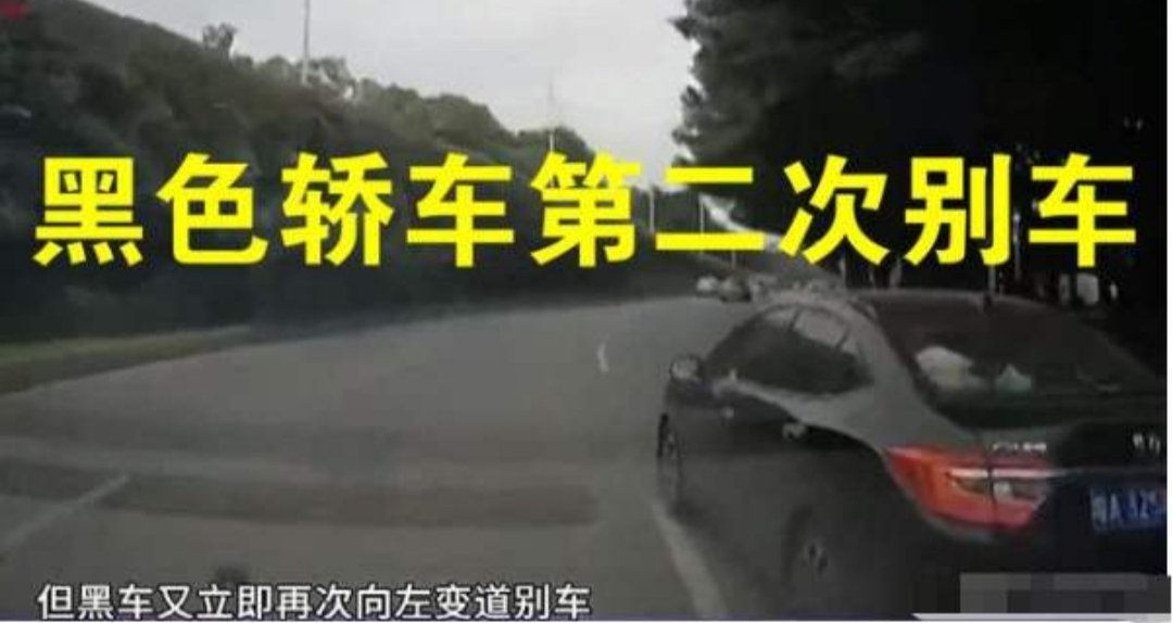 白岩松评豪车恶意别车,你有碰到过恶意别车的情况么?