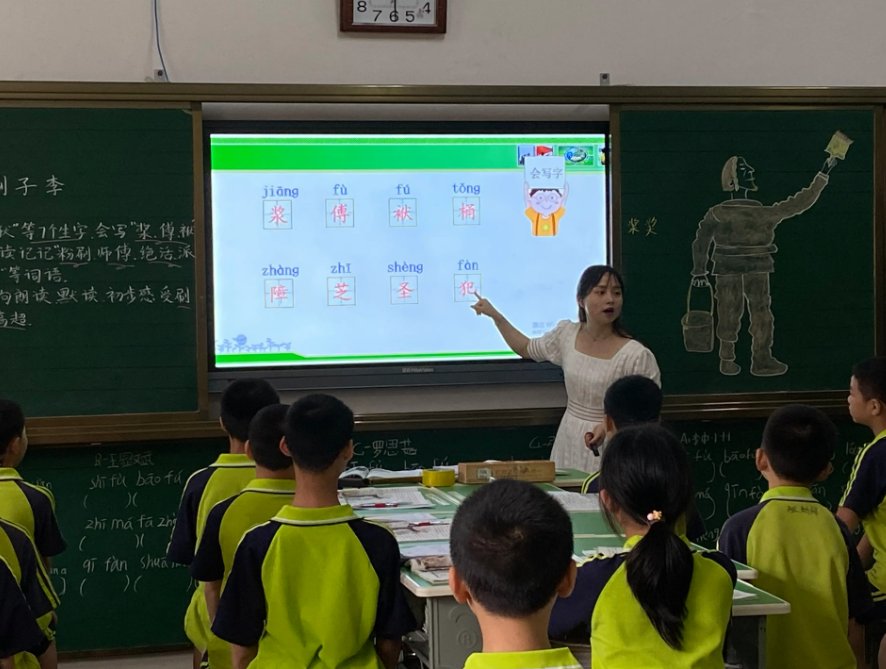 皆组词二字