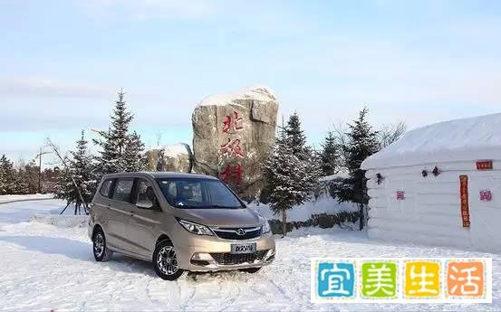 【车市红点·关注】探秘：高品质长安欧尚是如何炼成的？