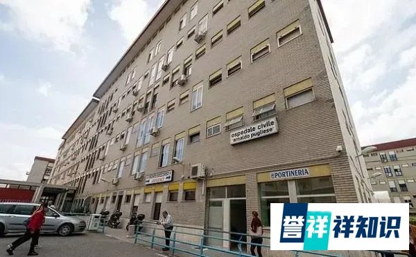 这才是白领：旷工15年，白拿400多万工资