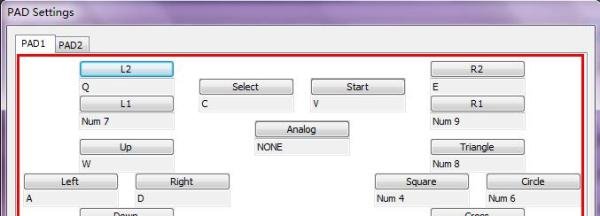 玩：[1]PS电脑模拟器pcsx2怎么用？