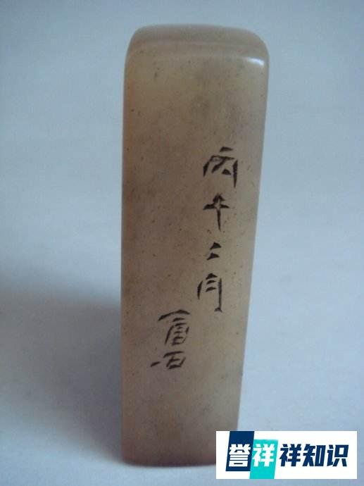 白田黄市场价值多少钱一克