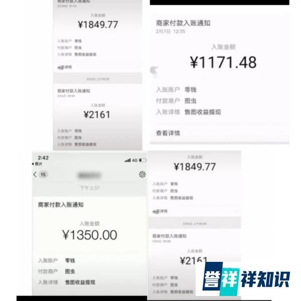 一个不起眼的暴利行业副业思路，随手拍照片实现日入1000+