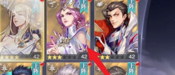 斗罗大陆魂师对决前期开荒详细攻略