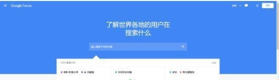 外贸人要了解的外贸论坛、外贸咨询网站等分享