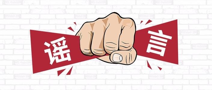 女厕频传大爷叹气声,其中有什么猫腻?