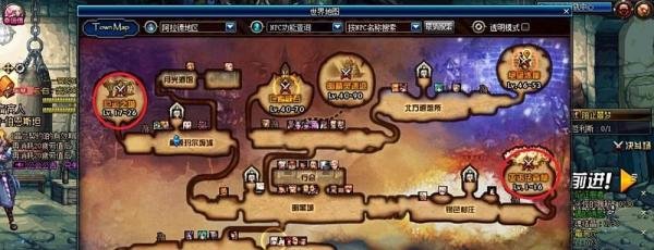 dnf阿拉德陨石有什么用，怎么获得