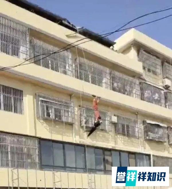 95后消防员为救轻生女子牺牲：有些自杀，就是害人害己。
