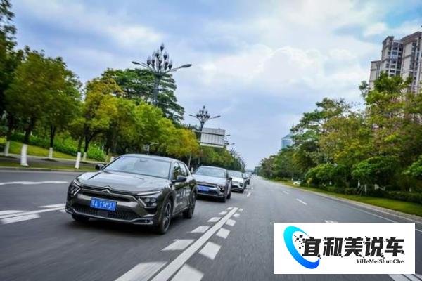 东风雪铁龙携凡尔赛C5 X助力2022中国上市公司高峰论坛