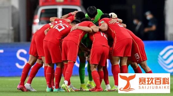 亚洲杯分档:参考最新国际排名,国足定居第二档!5月11日抽签