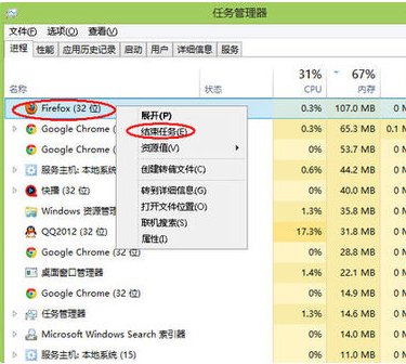 联想g470可以加内存条吗？