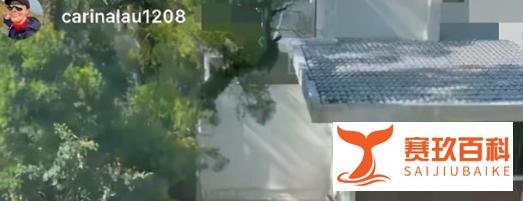 周星驰15亿豪宅疑似曝光 位置偏僻房屋外表老旧像烂尾楼