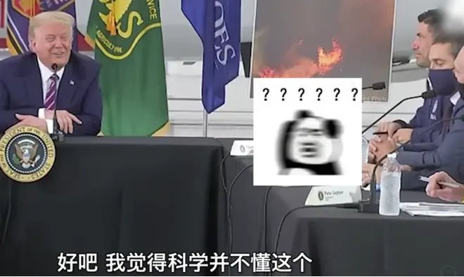 特朗普女粉丝现场表白称愿意为其挡子弹，这是找的托吗？