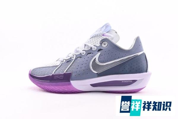 耐克 GT3.0 Nike Air Zoom G.T.Cut 3 EP 运动篮球鞋