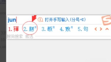 cf空白名字代码大全,怎么修改空白名字呢?