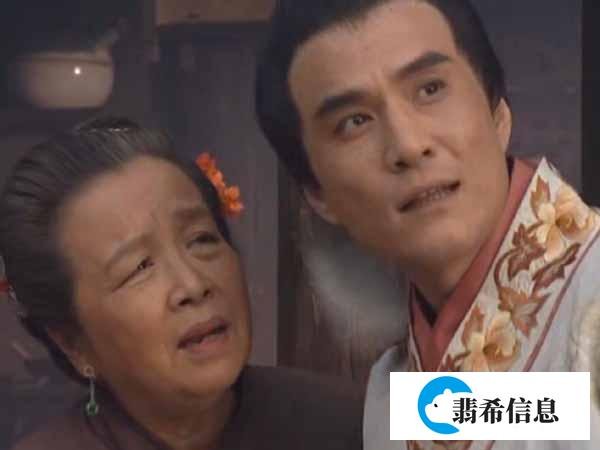 潘金莲为什么要嫁给武大郎？