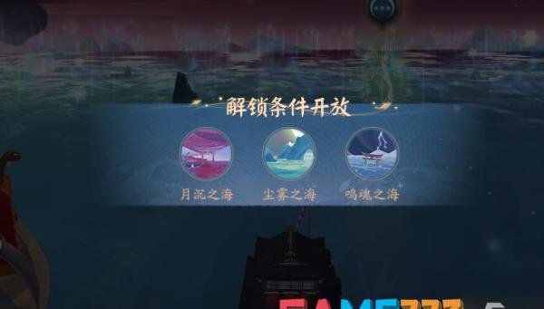 阴阳师鹿铃御前是什么式神 鹿铃御前背景故事详细介绍