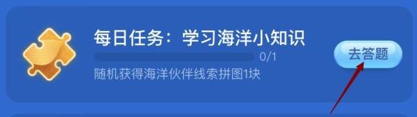 听说水母身上95%以上都是水，这是真的吗