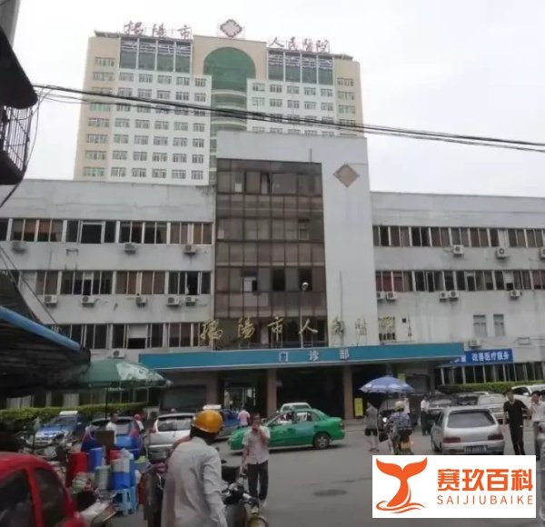 三甲医院退休院长被查痛哭，庭审时含泪忏悔：我有罪，对不起人民！