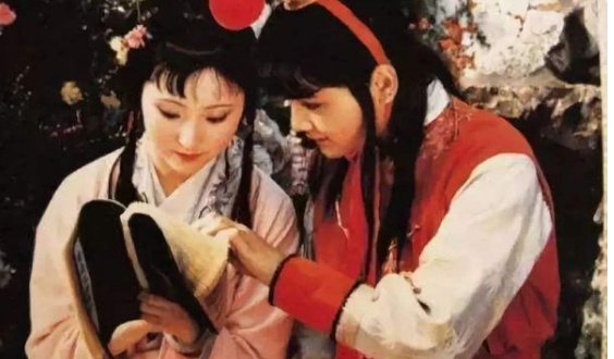 为什么贾宝玉要赠
