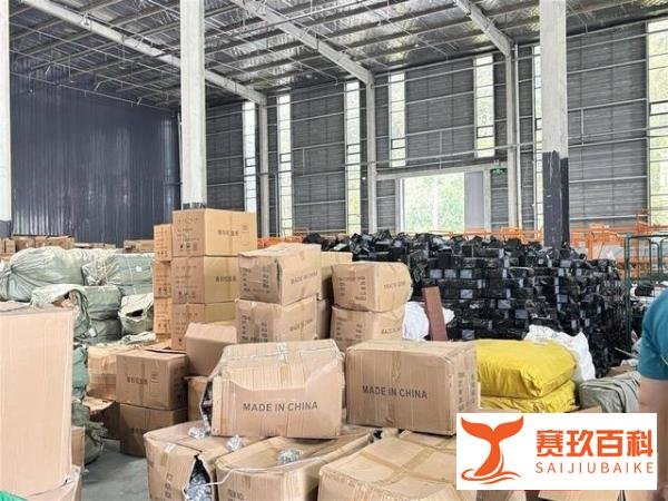 26岁专科生考研成功把公司开进大学