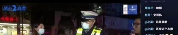 南昌开玛莎拉蒂女驾驶员，酒驾被查现场呼叫的于伟，到底是谁？