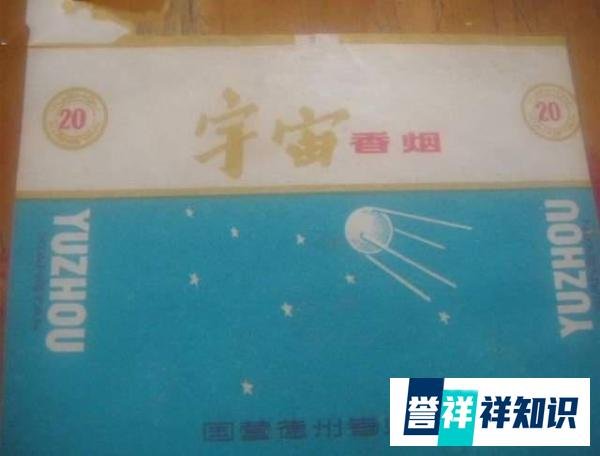 《流浪地球2》的10个惊喜“彩蛋”