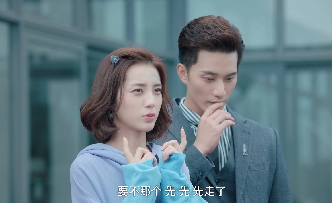 外星女生柴小七有第三部吗