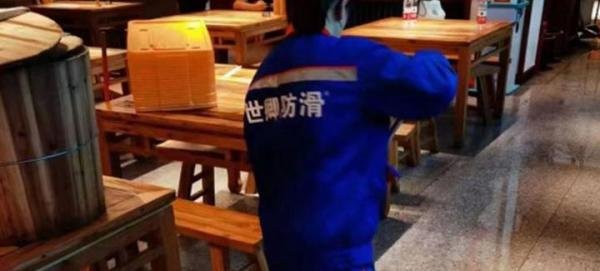 世卿防滑:地面防滑砖多少钱一块人工