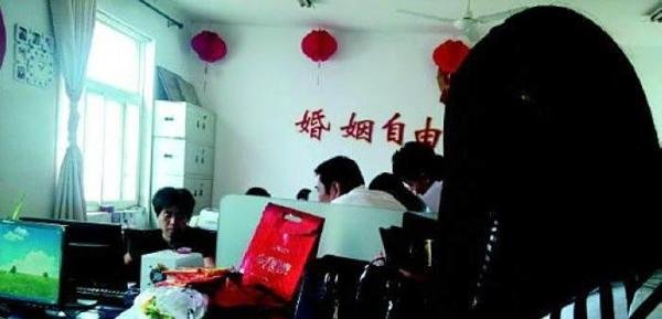 结婚证丢了怎么办
