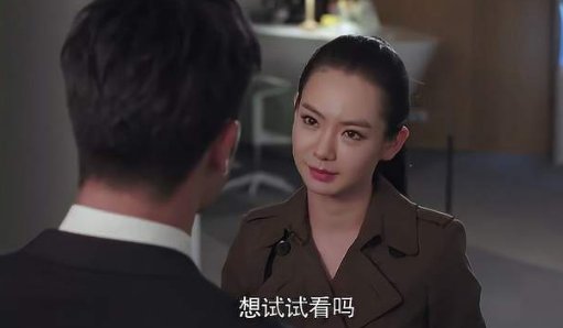 你好乔安大结局