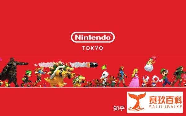 任天堂品牌,不被约束的游戏天堂
