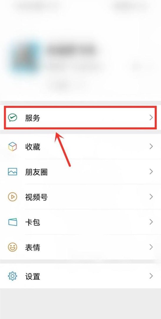 天津机动车限号查询2022年7月如何计算