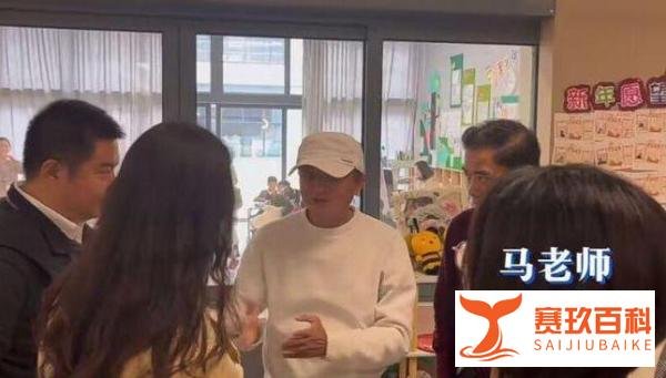 58岁马云现身阿里总部，与CEO张勇谈笑风生，两人身高遭调侃