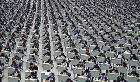 司法考试时间2021时间