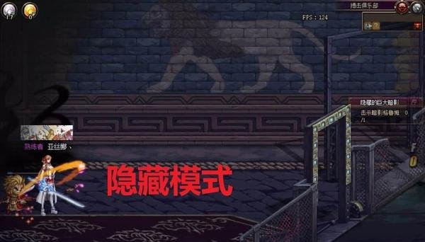 DNF强袭模式怎么打？
