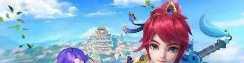 梦幻西游端午节活动攻略